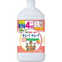 LION ライオン ライオン キレイキレイ 薬用 泡ハンドソープ フルーツミックスの香り 詰替用 特大 800ml 1本(4)