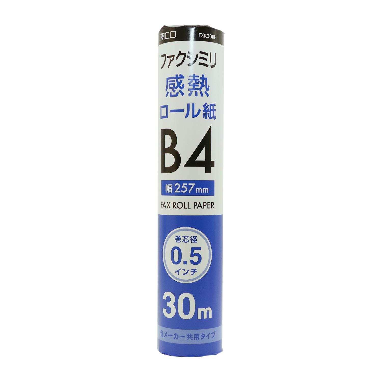 ミヨシ(MCO) ミヨシ FXK30BH-1 FAX用感熱ロール紙 B4 0.5インチ 30M 1本入(FXK30BH-1)