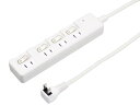 YAZAWA ヤザワ ヤザワ H8KS442WH 雷ガード付4個口節電タップ 2m ホワイト(H8KS442WH)
