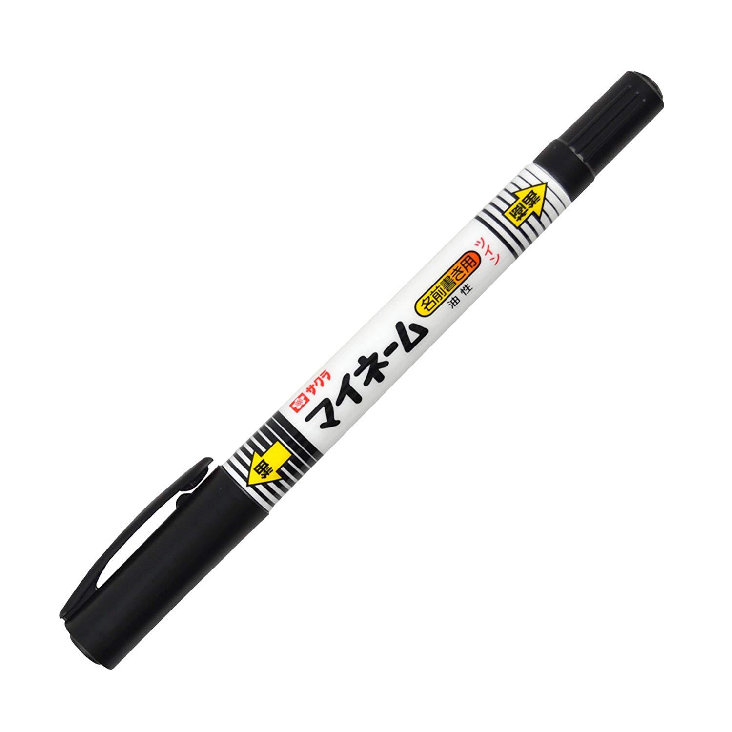 サクラクレパス 油性マーカー マイネームツイン式 細・極細 黒 10本入 YKT#49