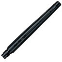 ぺんてる筆 カートリッジ 染料インキ 黒 10本入 XFR-AD