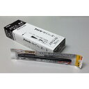 ぺんてる ふでペン 細字(軟筆) 黒 10本入 XSF15-AD