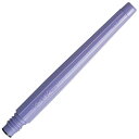 ぺんてる筆 うす墨カートリッジ 10本入 FR-N