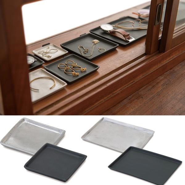 POSH LIVING(ポッシュリビング) (ポッシュリビング)レクタングルプレート ブラック 品番:63628 サイズ:..