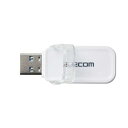 ELECOM エレコム エレコム MF-FCU3032GWH フリップキャップ式USBメモリ ホワイト(MF-FCU3032GWH)(2)