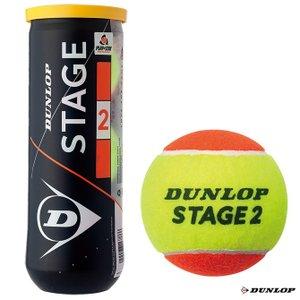 &nbsp;メーカー&nbsp;DUNLOP ダンロップ&nbsp;商品カテゴリ&nbsp;硬式テニス＞ボール&nbsp;発送目安&nbsp;1週間以内に発送予定&nbsp;お支払方法&nbsp;銀行振込・クレジットカード&nbsp;送料&nbsp;送料無料&nbsp;特記事項&nbsp;&nbsp;その他&nbsp;[テニス]