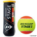 DUNLOP _bv ejX{[_STAGE2_ORG_3PC (STG2ORC3TI)y:4z