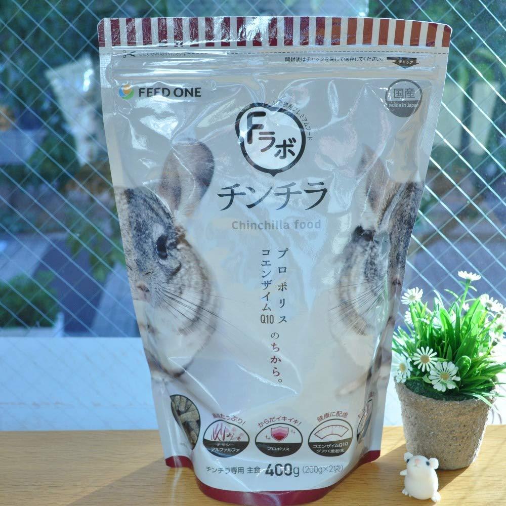 日本ペットフード Fラボチンチラ400g(200g×2)