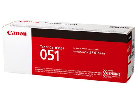 CANON キャノン CRG-051 トナーカートリッジ051(2168C003)
