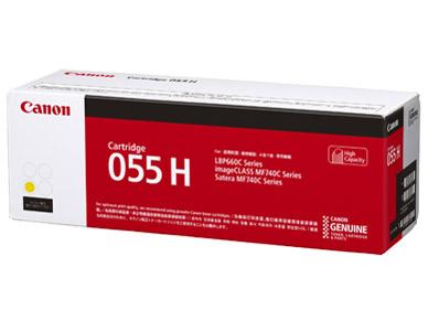 CANON キャノン CRG-055HYEL トナーカートリッジ055 H イエロー(3017C003)...