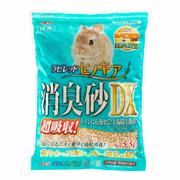GEX(ジェックス) ラビレット ヒノキア 消臭砂DX 5.5L