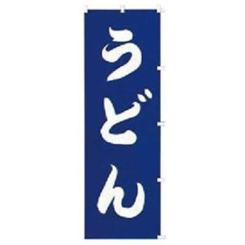 KANDA カンダ K006 うどん 432006 1個