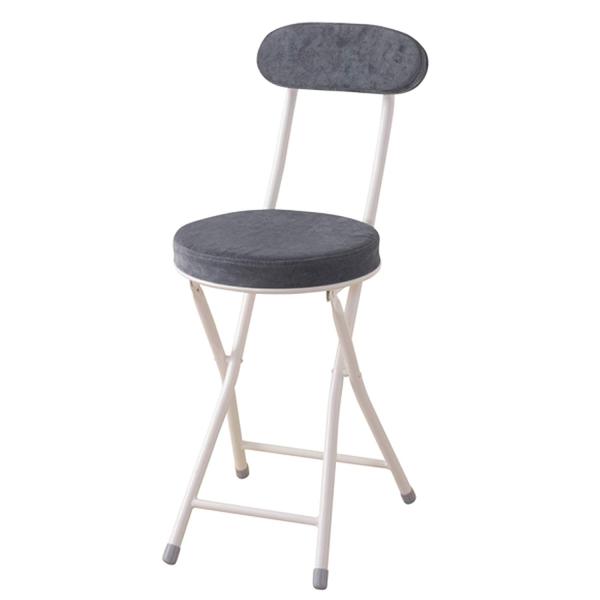 AZUMAYA 東谷 ロンダ チェア ＜PC-32DGY＞ L6