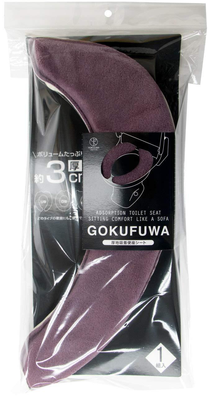 Rakuten - ヨコズナクリエーション 【T】モダニスト 極ふわ 吸着便座シート ワイン【】