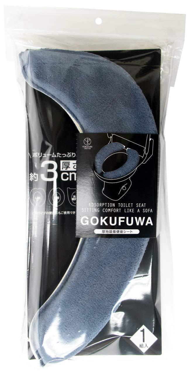 ヨコズナクリエーション 【T】モダニスト 極ふわ 吸着便座シート ブルー【】