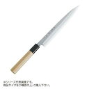 KANDA カンダ 特選 神田作 柳刃270mm 1個