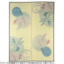 HAGIHARA 萩原 い草センターラグ(裏貼り) 涼水(りょうすい) 約176×176cm 81863100 (1353578)