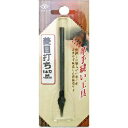 高芝ギムネ製作所 菱目打ち 1本刃