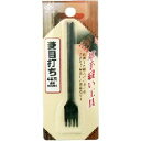 高芝ギムネ製作所 菱目打ち 4本刃