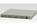 ALLIEDTELESIS アライドテレシス AT-x530L-52GTX-Z5 [100/1000BASE-Tx48、SFP+スロットx4(デリバリースタンダ...