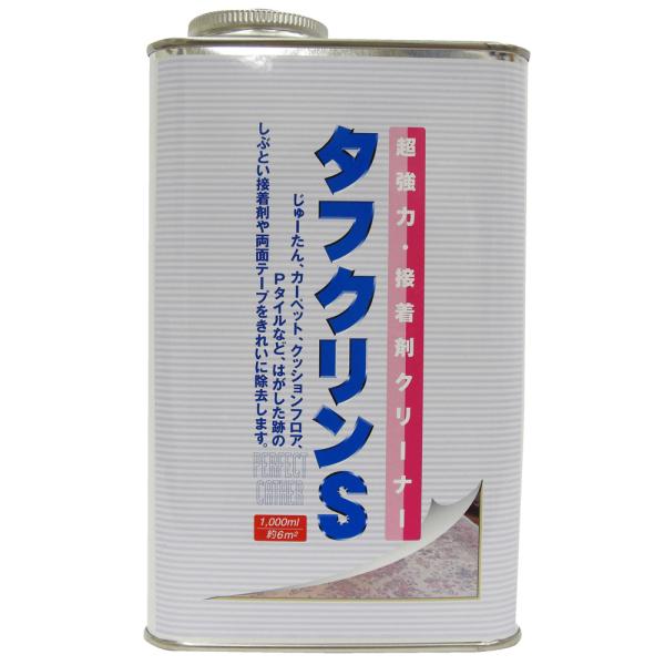 ワイエステック タフクリンS 業務用 1000ml