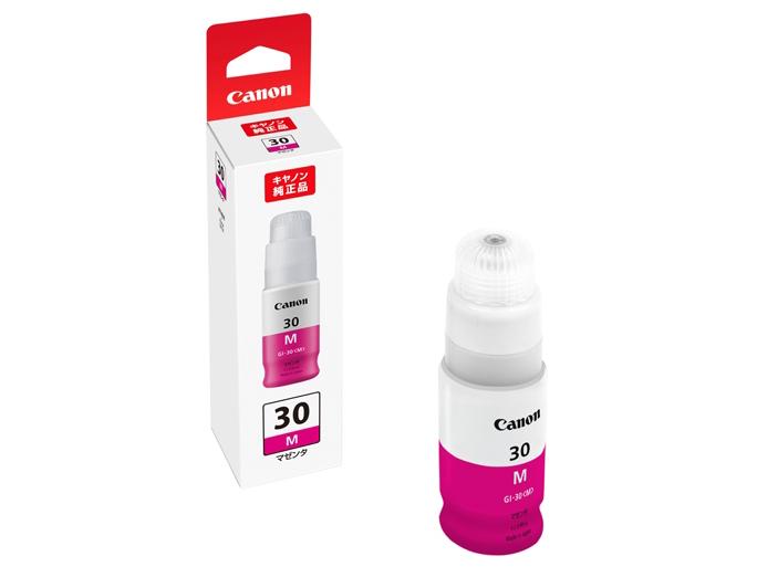 CANON キャノン Canon 純正 インクボトル GI-30M マゼンタ