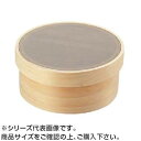 KANDA カンダ 木枠ST張り裏ごし 細目 8寸 1個