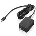 LENOVO レノボ 4X20V07881 45W USB Type-C ウルトラポータブルACアダプター(4X20V07881)