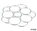 アズワン 段付鍋用てぼリング 45cm用 5穴 1個