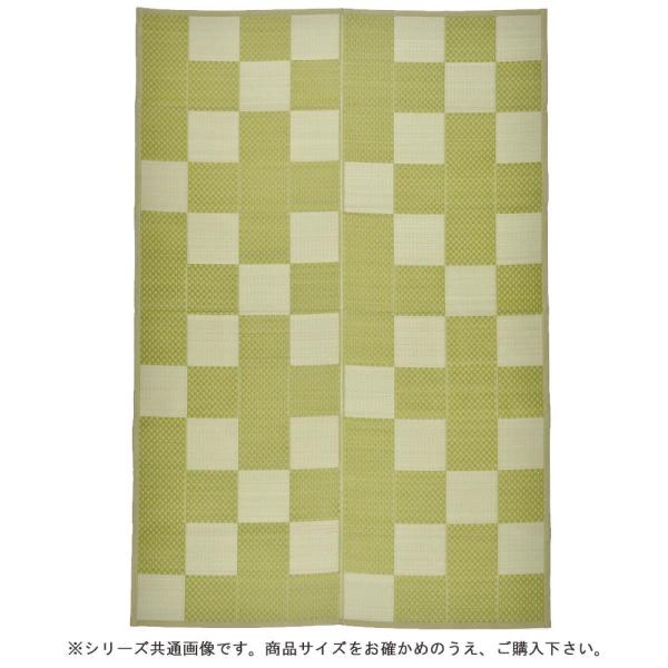 &nbsp;メーカー&nbsp;HAGIHARA 萩原&nbsp;商品カテゴリ&nbsp;ラグ・カーペット・マット＞ラグ&nbsp;発送目安&nbsp;1週間以内に発送予定&nbsp;お支払方法&nbsp;銀行振込・クレジットカード&nbs...