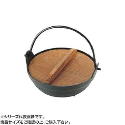 カンダ アルミ黒塗り田舎鍋　15cm 292023 1個