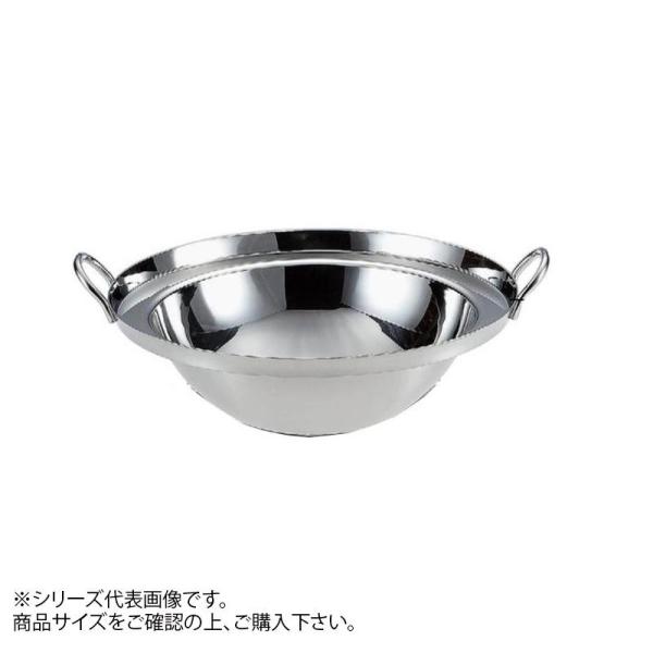 KANDA カンダ ビュッフェ用中華鍋 フード用 底平 36cm 1個