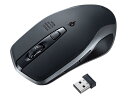 SANWASUPPLY サンワサプライ ワイヤレス充電マウス(Qi・有...(2)