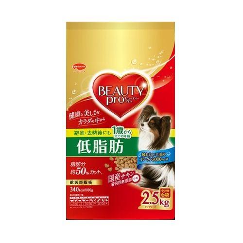 日本ペットフード ビューティープロ ドッグ 低脂肪 1歳から 2.5kg