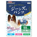 ドギーマン ジーンズ風パンツ SS 18枚