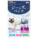 ドギーマン ジーンズ風パンツ L 12枚
