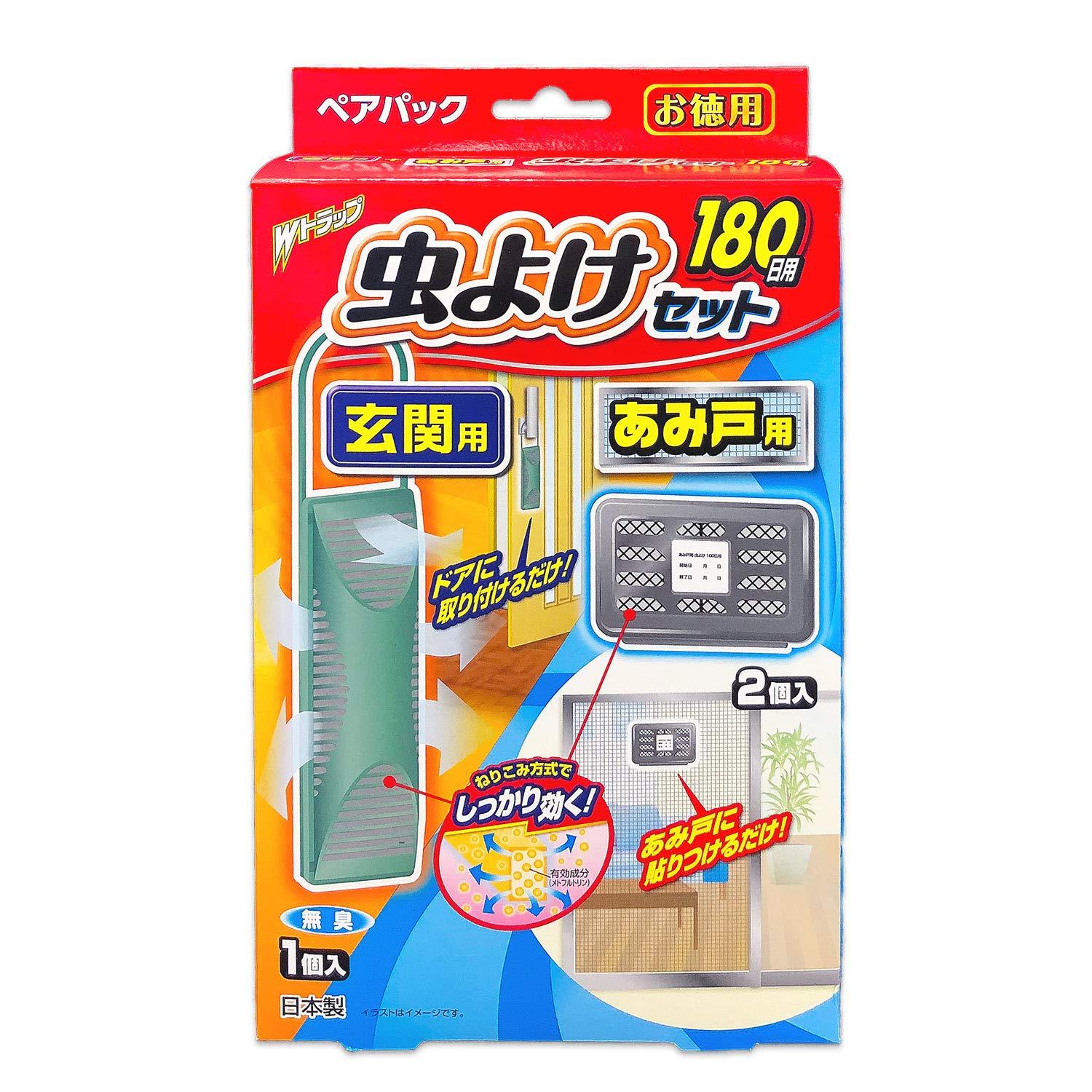 ライオンケミカル Wトラップ 虫よけセット 180日用 玄関+あみ戸用 1セット 