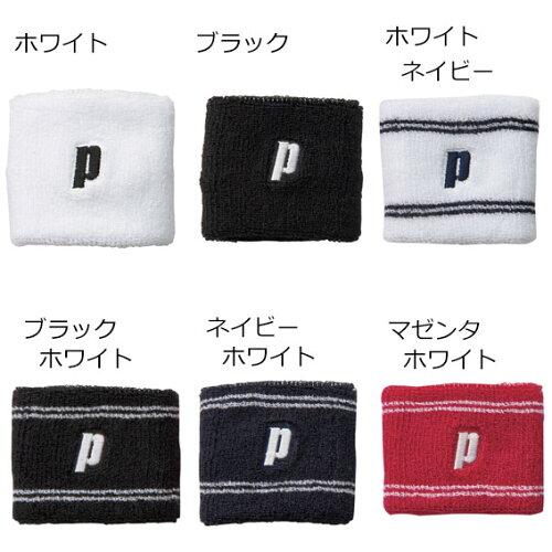 プリンス リストバンド (PK478) [色 : WHT]【入数:3】