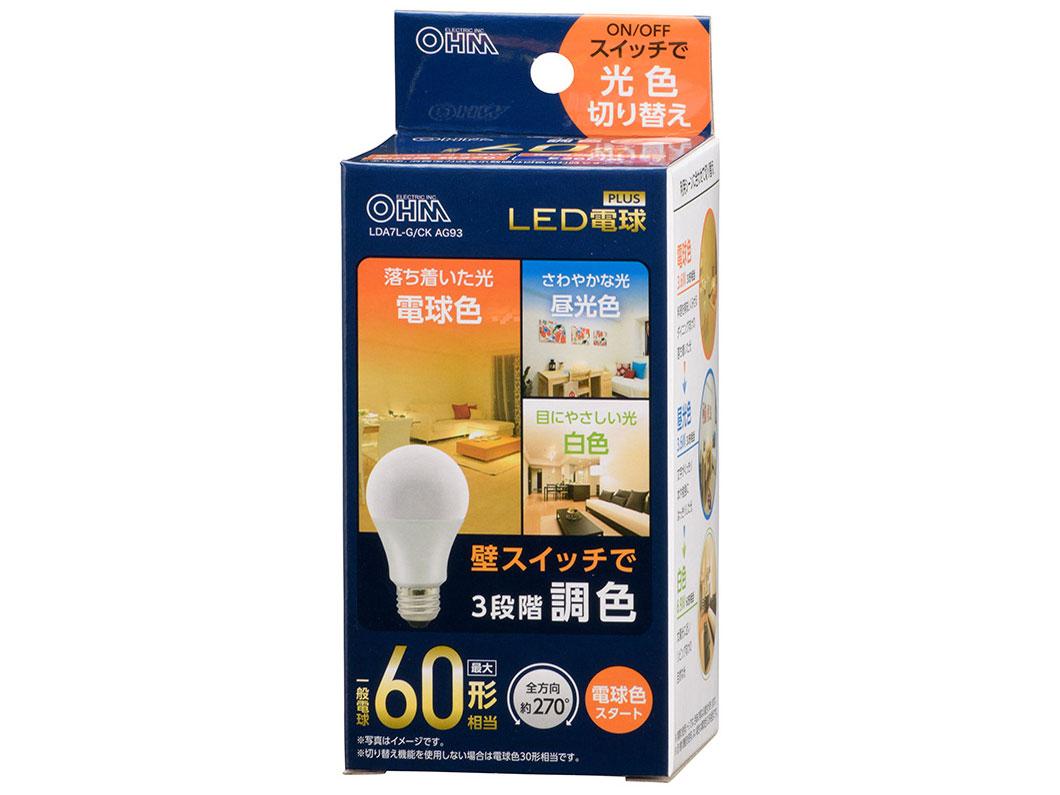 OHM オーム電機 LED電球(60形相当/E26/全方向270°/密閉形器具対応/調色機能付/電球...