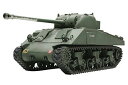 タミヤ MM 1/48 イギリス戦車 シャーマンIC ファイアフライ (商品コード:32532)