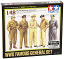 ^~ MM 1/48 WWII WFlZbg (iR[h:32557)