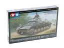 タミヤ MM 1/48 ドイツ II号戦車A〜C型 (フランス戦線) (商品コード:32570)