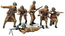 タミヤ MM 1/35 フランス歩兵セット (商品コード:35288)