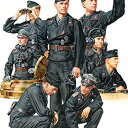 タミヤ MM 1/35 ドイツ国防軍 戦車兵セット (商品コード:35354)