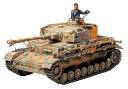 タミヤ MM 1/35 ドイツ IV号戦車J型 (商品コード:35181)