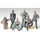タミヤ MM 1/35 ドイツ戦車兵 小休止セット (商品コード:35201)