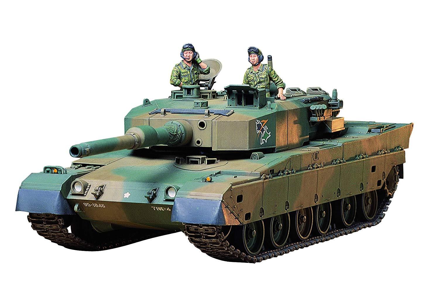 タミヤ MM 1/35 陸上自衛隊 90式戦車 (商品コード:35208)