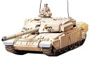 タミヤ MM 1/35 イギリス陸軍主力戦車 デザートチャレンジャー (商品コード:35154)