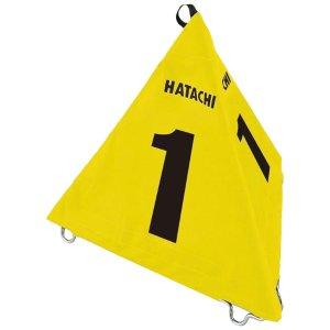 ハタチ BIGサンカクヒョウジバン (BH4210) [色 : イエロー] [サイズ : 5]