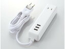 ELECOM エレコム USBタップ/USBメス×3/AC×2/ケーブル1.5m/3.4A/ホワイト(MOT-U10-2315WH)